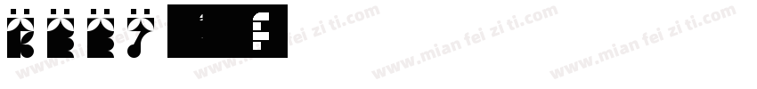 REEJl chao Hongshu字体转换